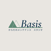 金沢市のピラティスなら『Basis からだのメンテナンススタジオ』